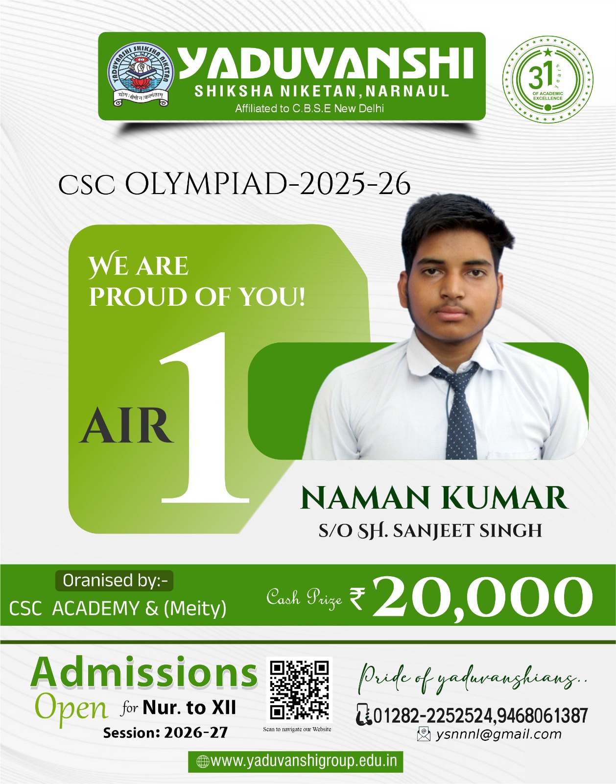 Untitled Achievement